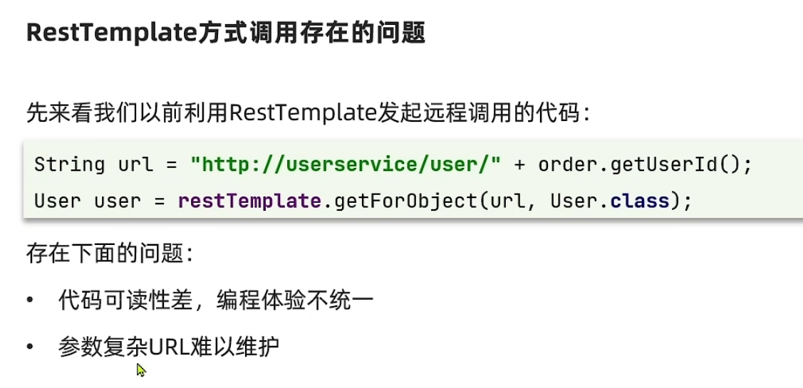 image-20220416225236245