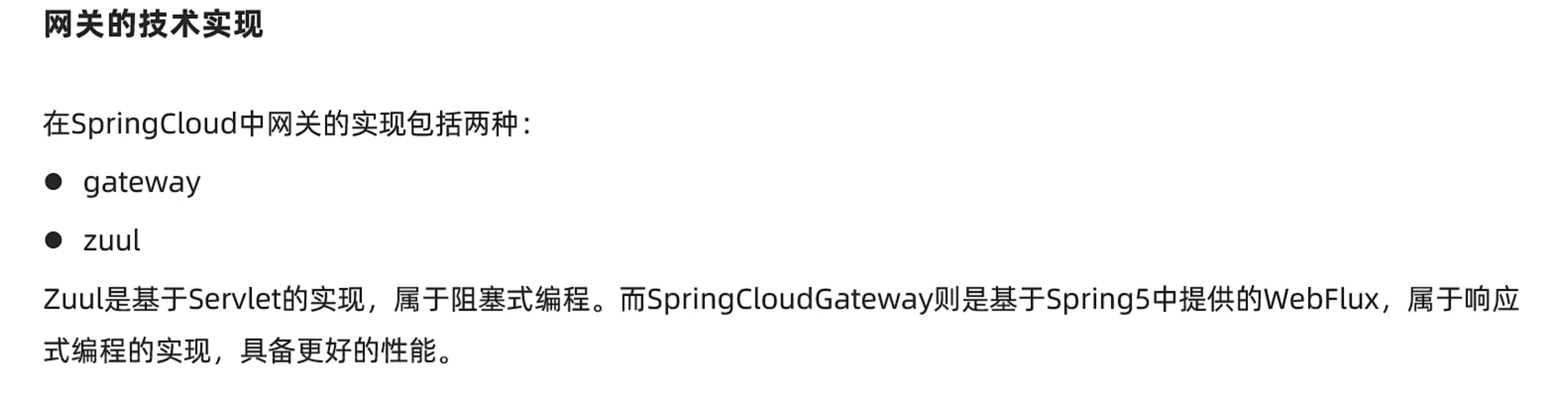 image-20220417010530724