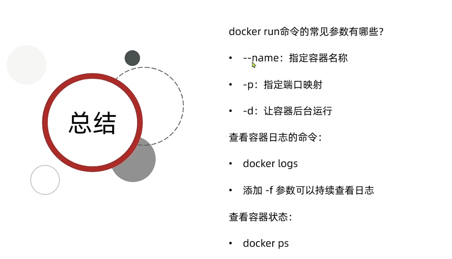 image-20220418231557918