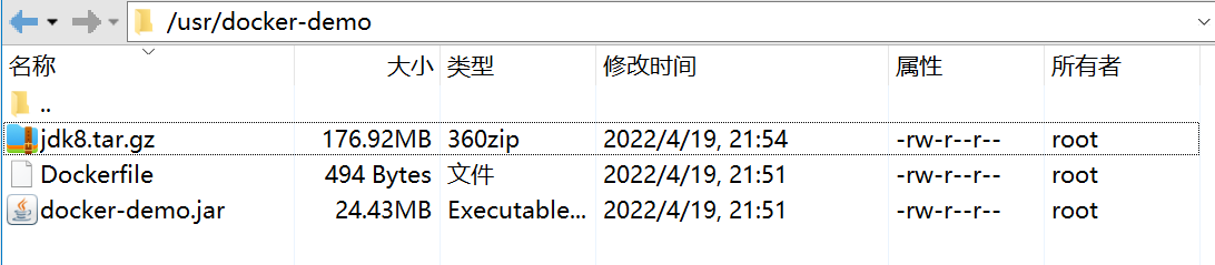 image-20220419215943042