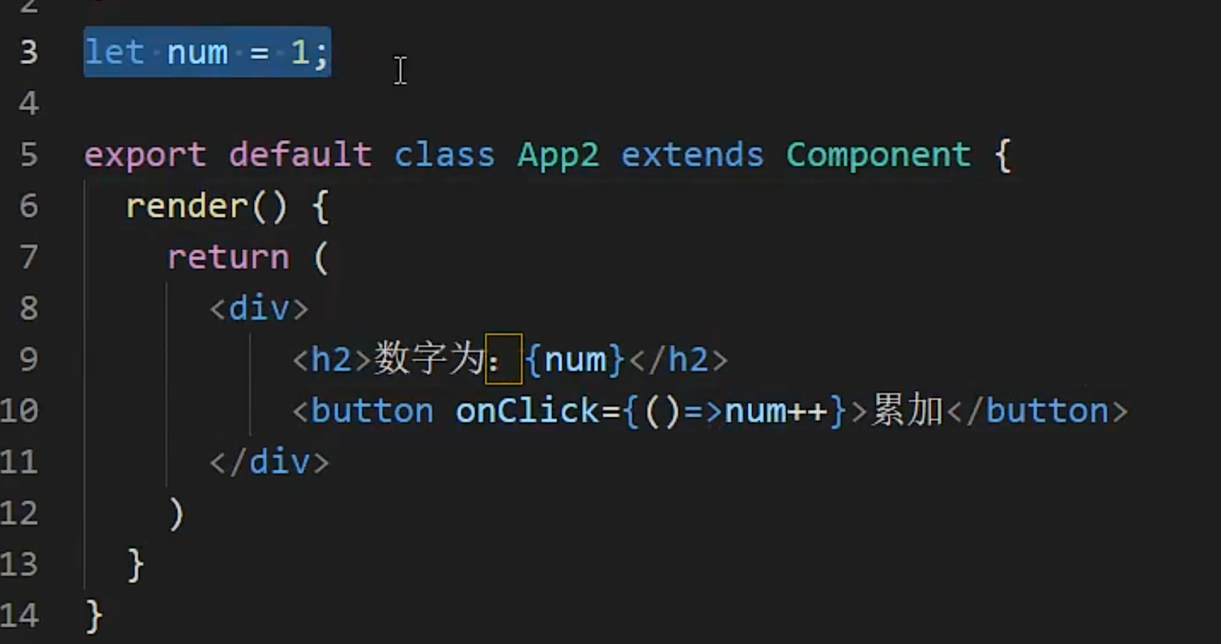 image-20220511163015635