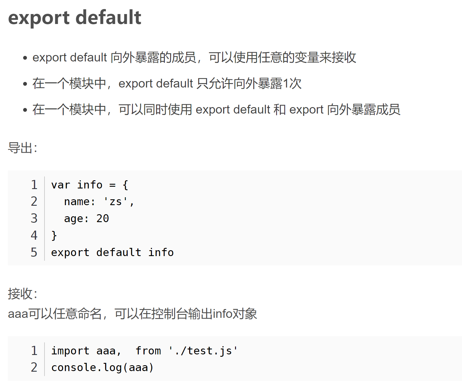 image-20220517162021495