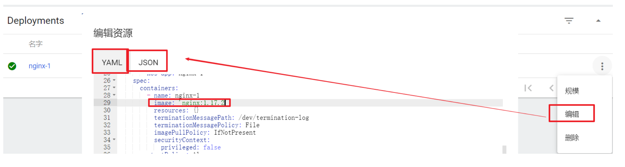 image-20220522215704032