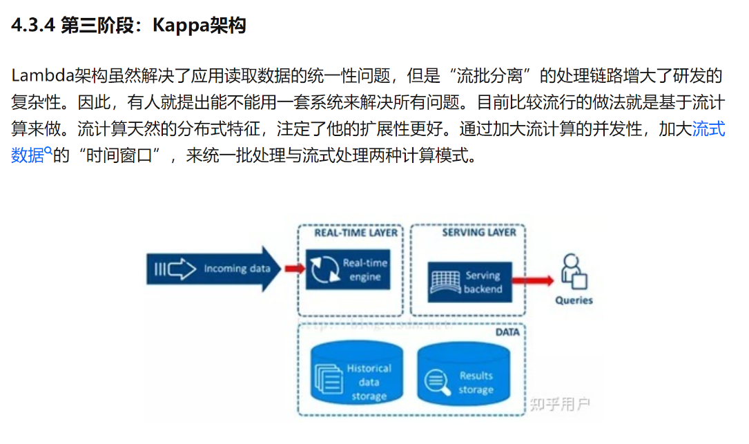 image-20220528195039136