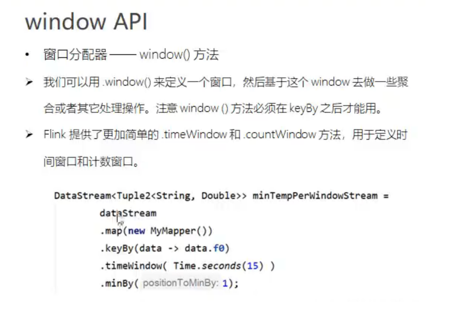 image-20220528200203720