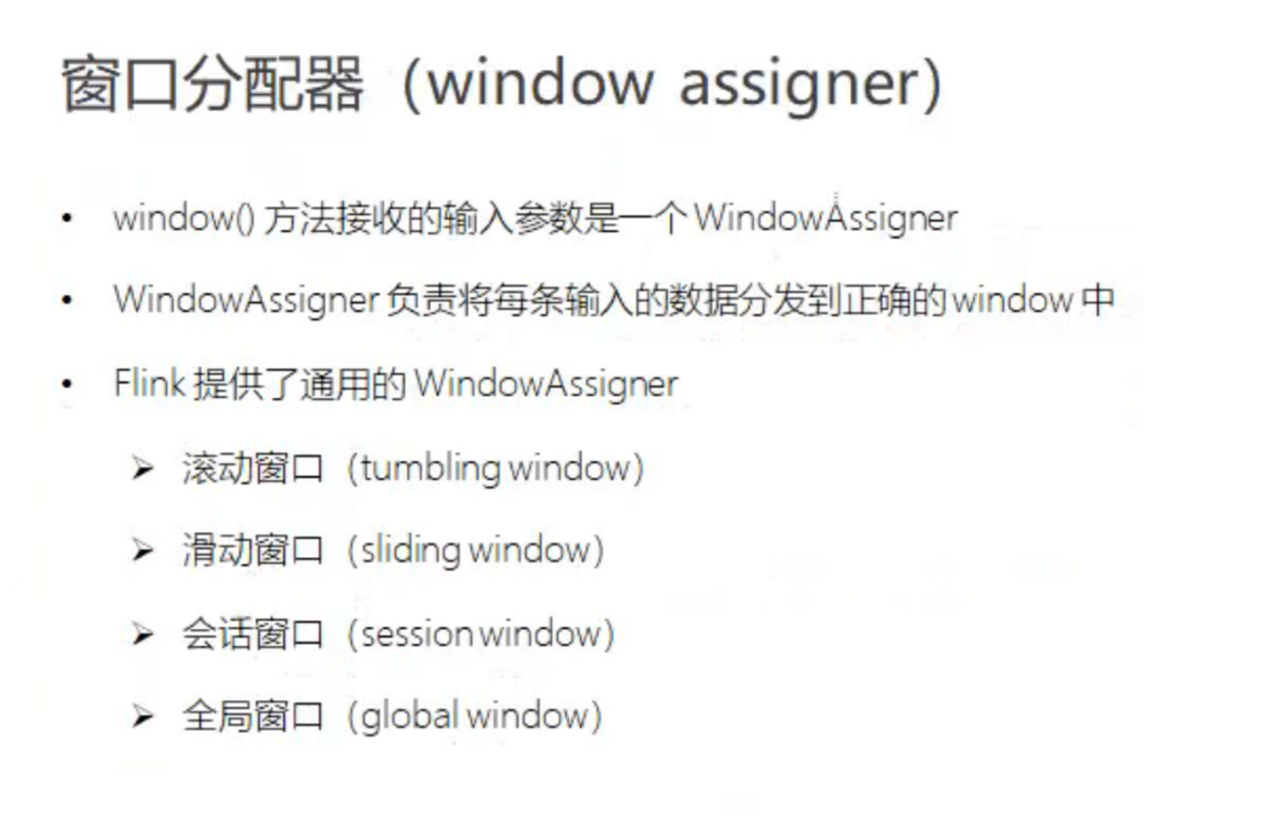 image-20220528200210217