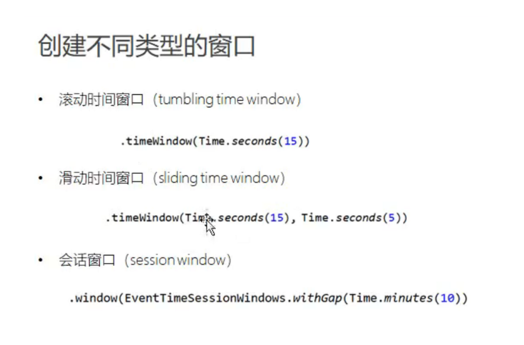 image-20220528200216556