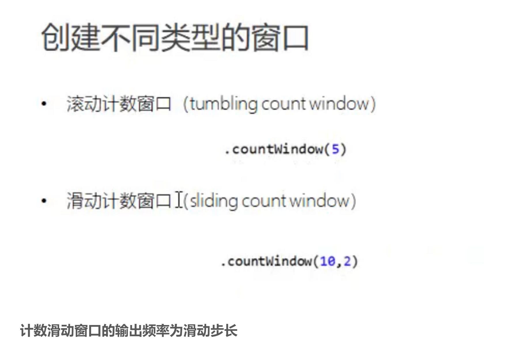 image-20220528200224956