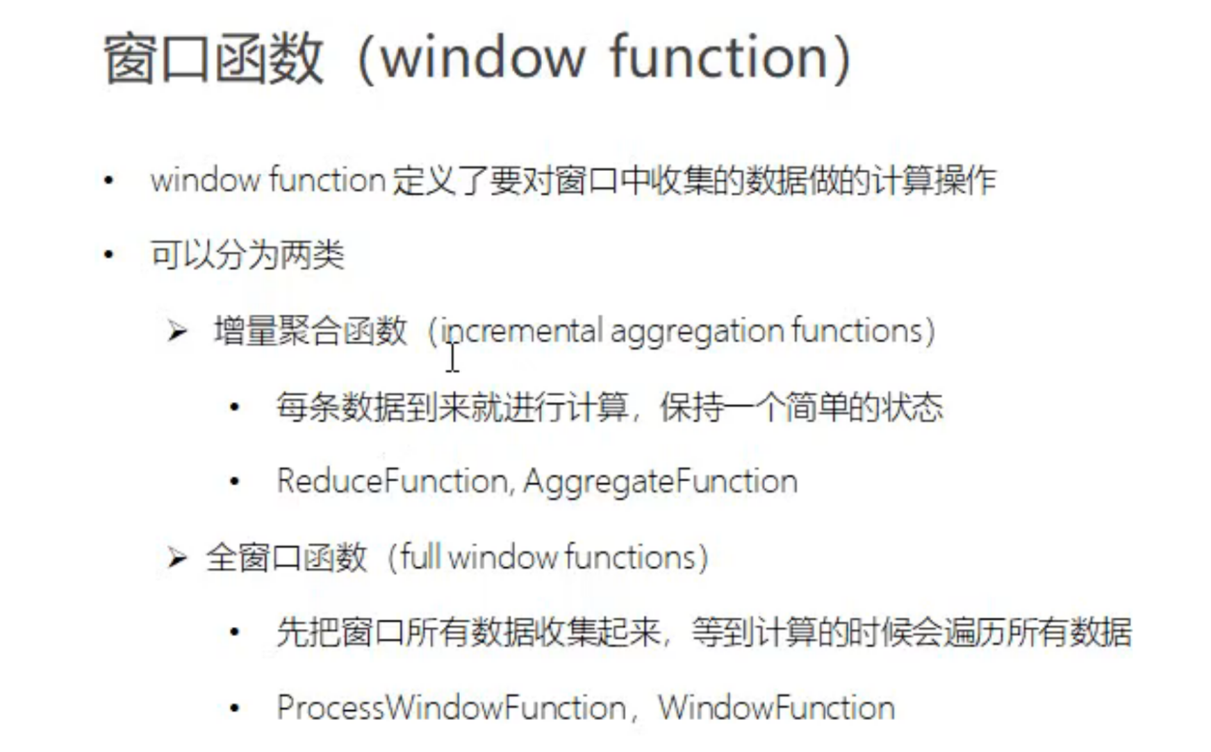 image-20220528200241475