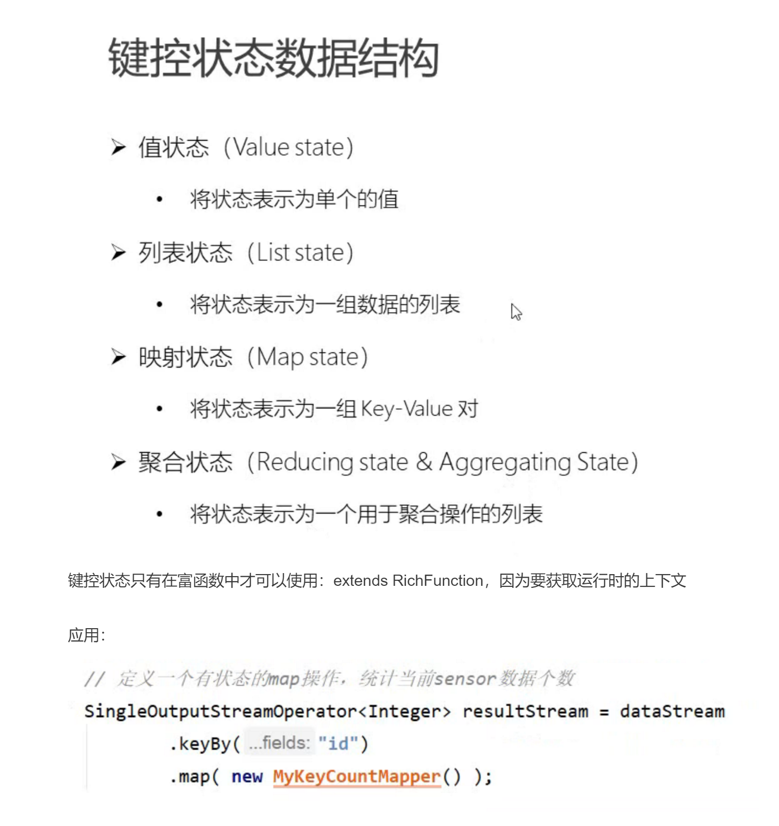 image-20220528200814022