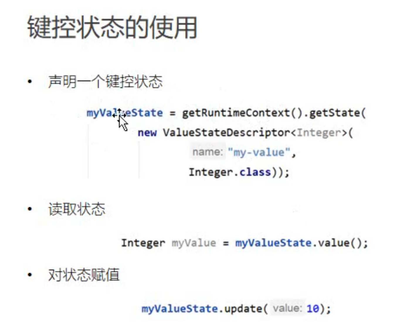 image-20220528200822388