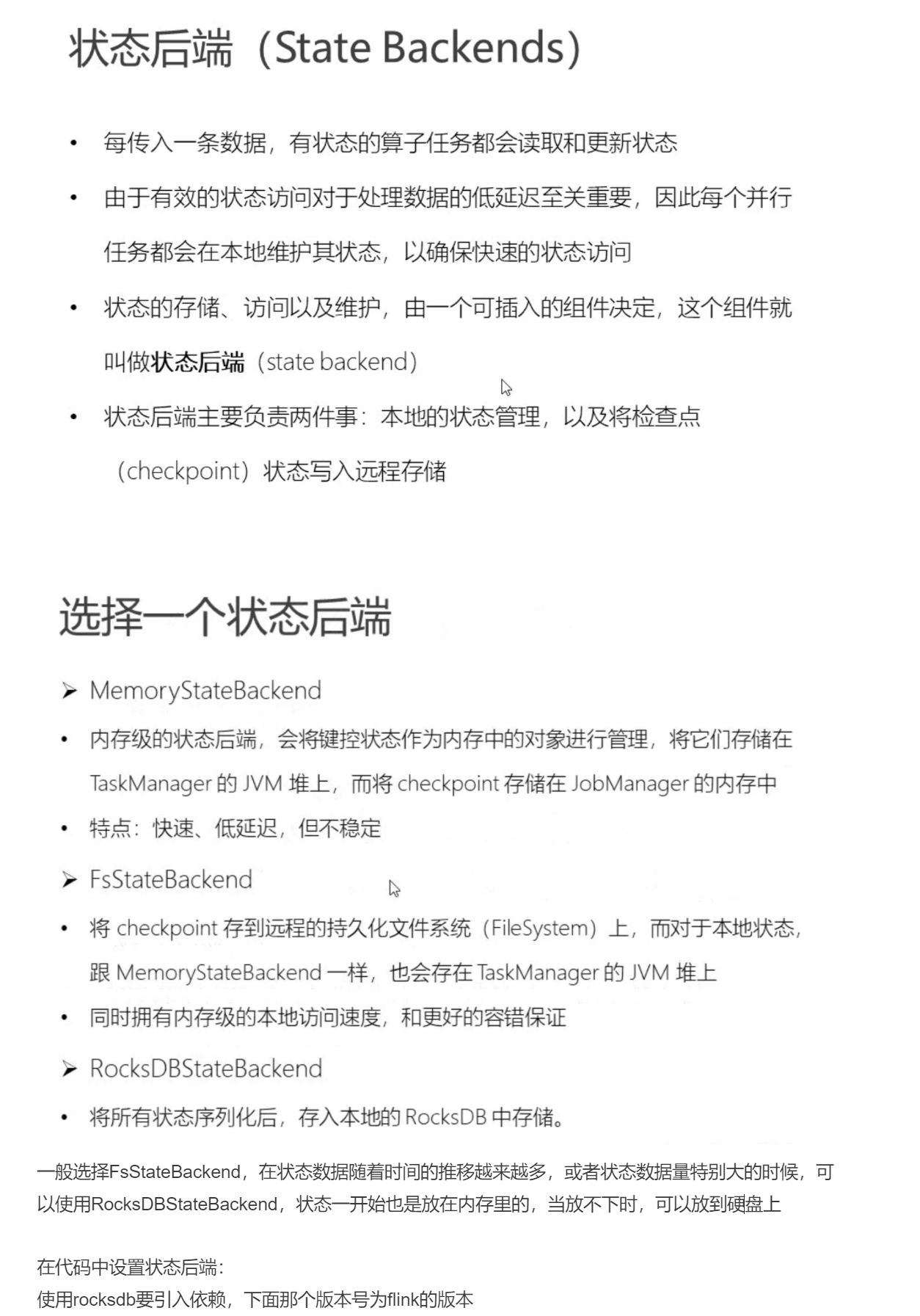 image-20220528200916606