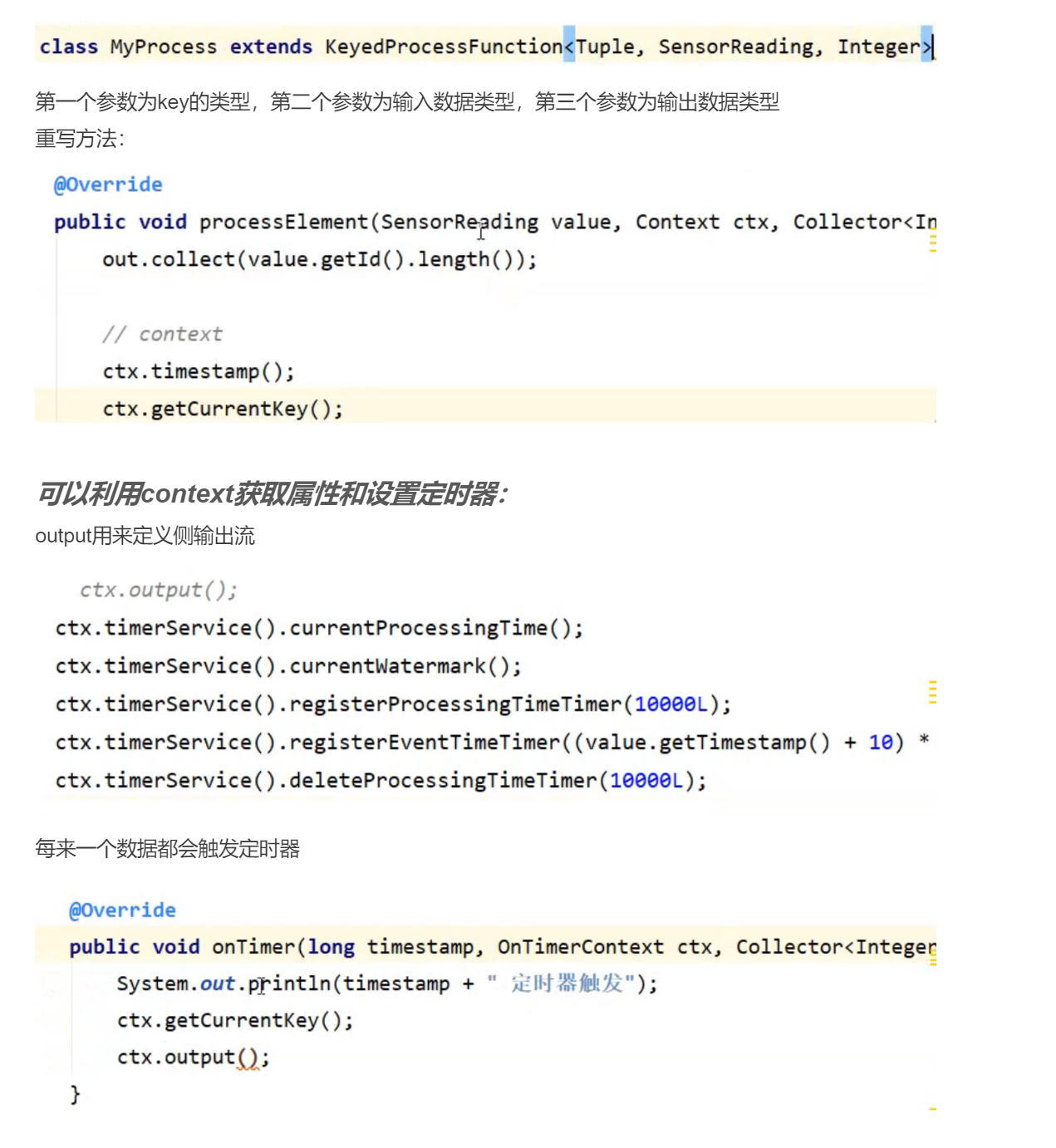 image-20220528201045251