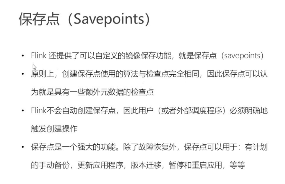 image-20220528201805417