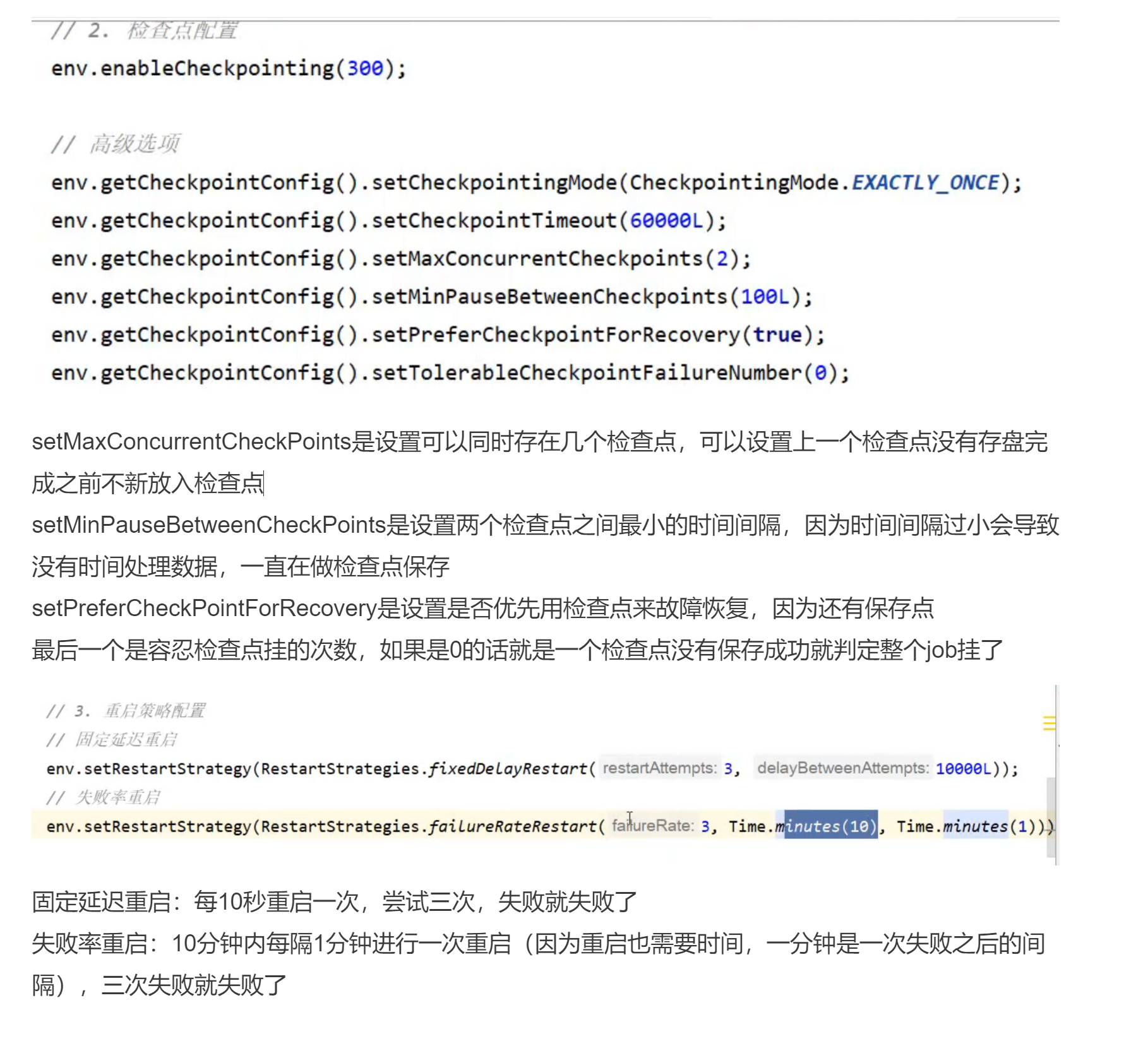 image-20220528201854176