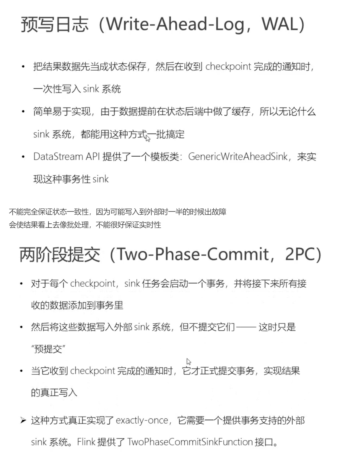 image-20220528202047654