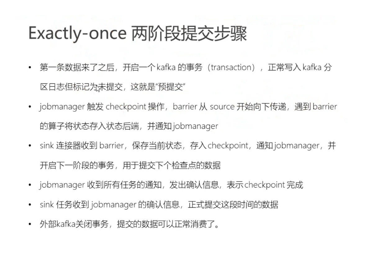 image-20220528202111089