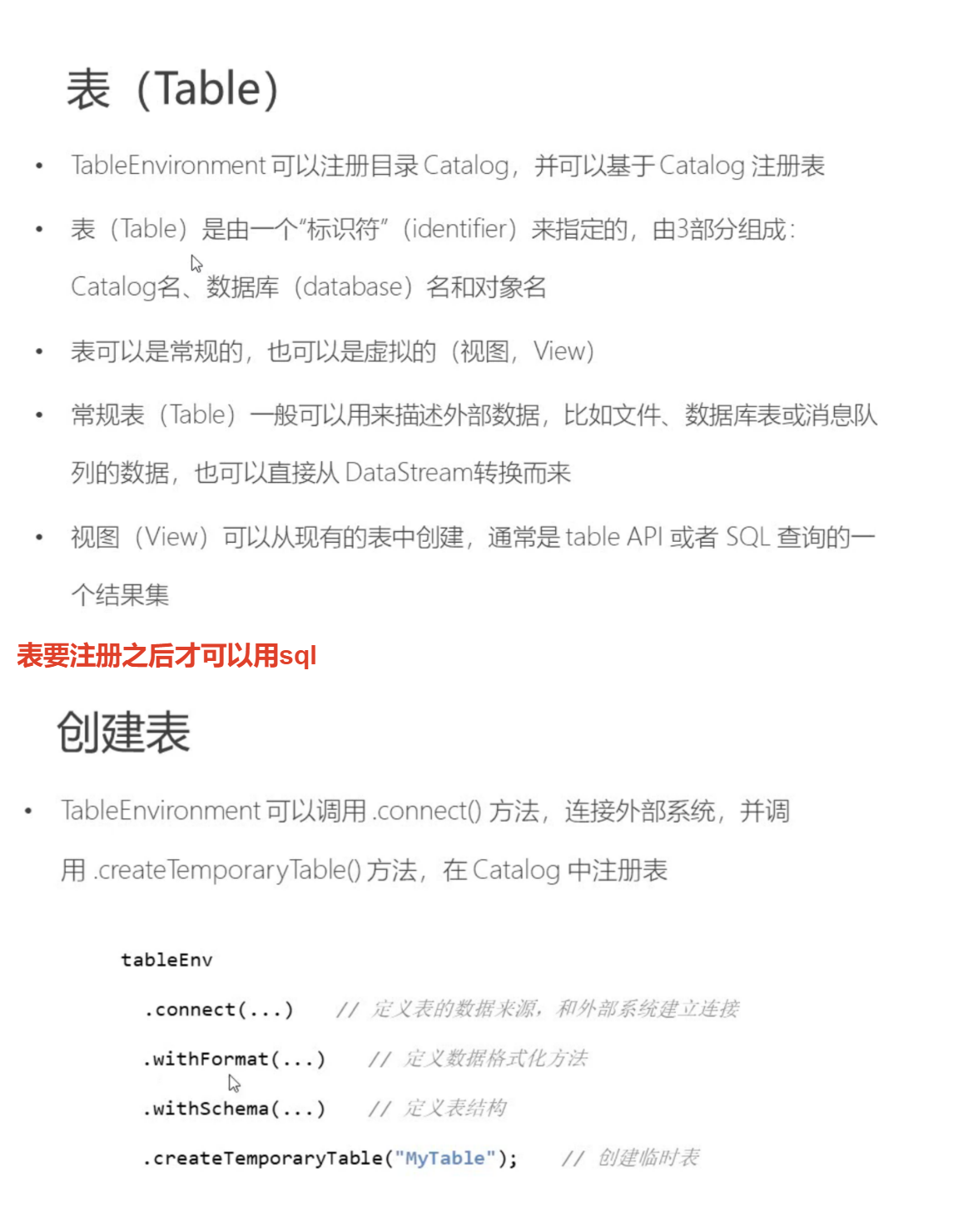 image-20220528202253345