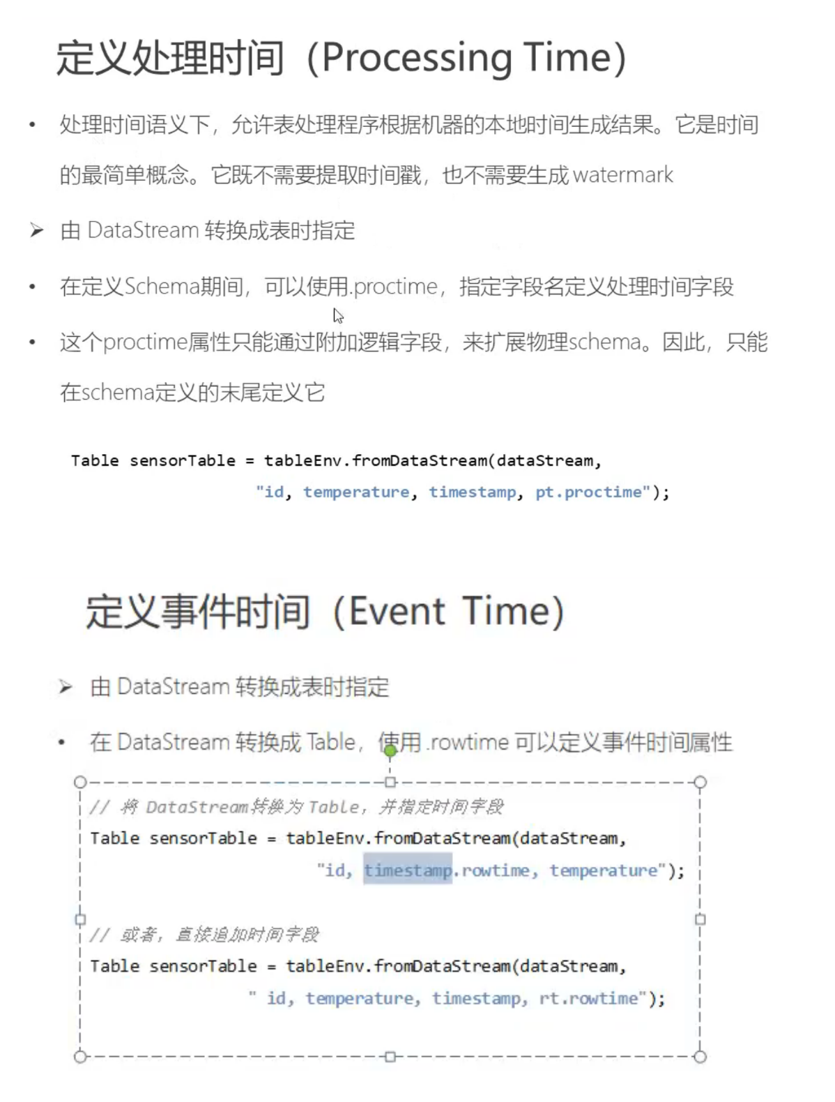 image-20220528202508238