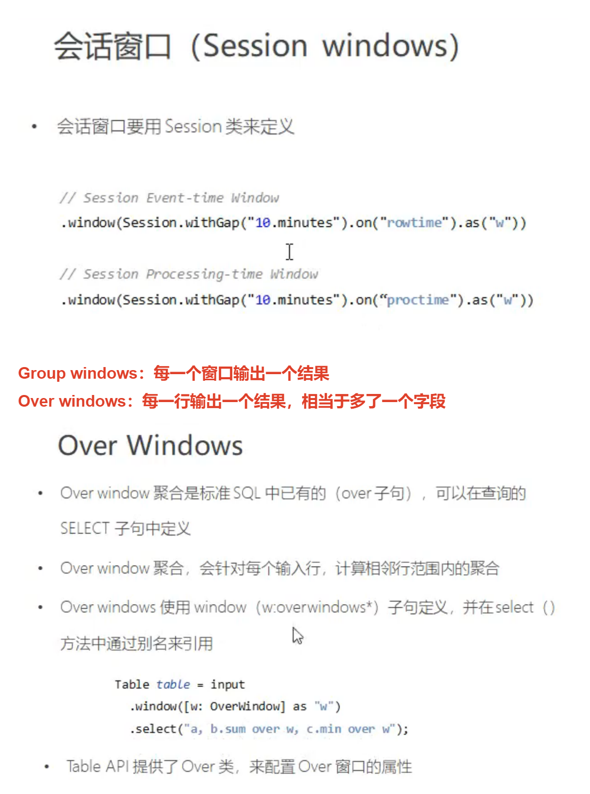 image-20220528202543298