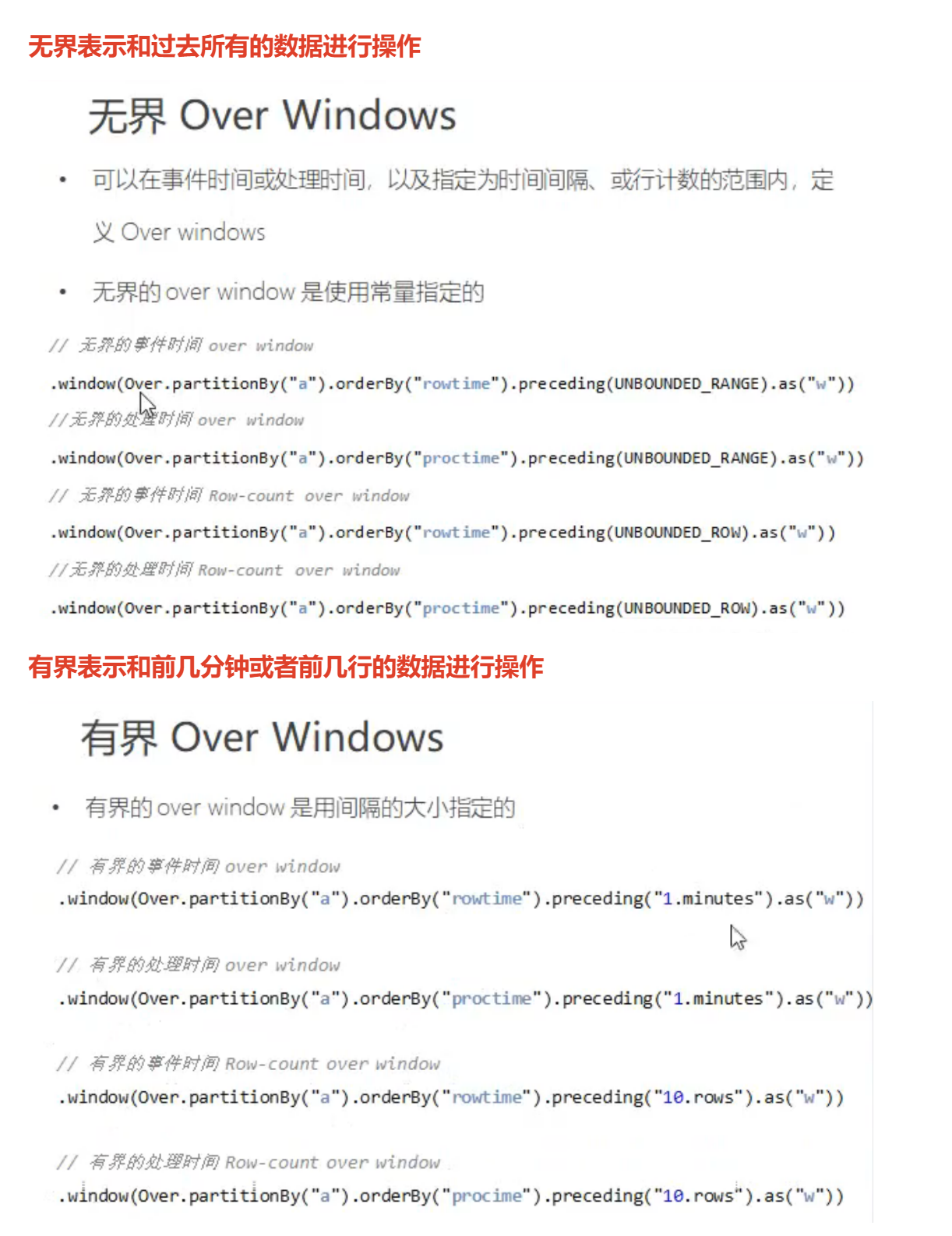 image-20220528202552522