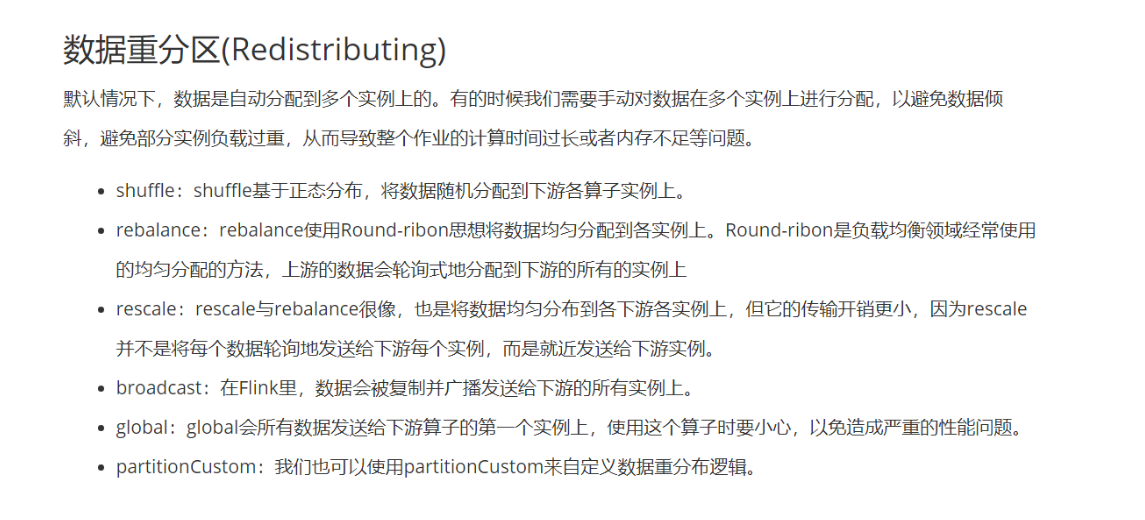 image-20220528203002169