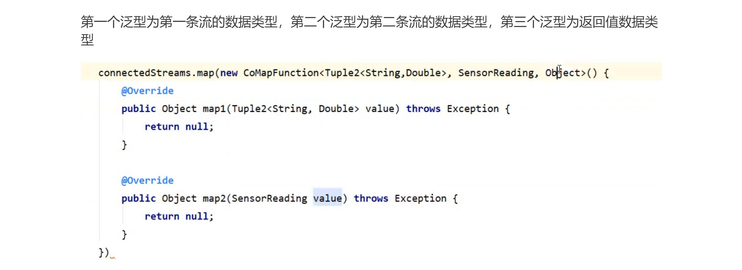 image-20220529111647154