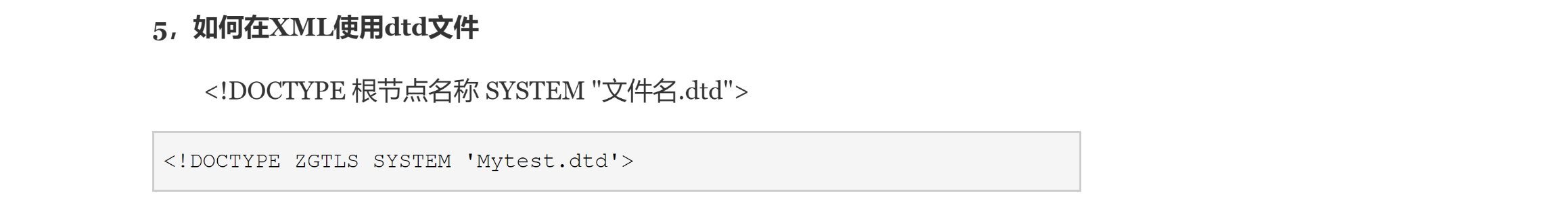 image-20220529113131461