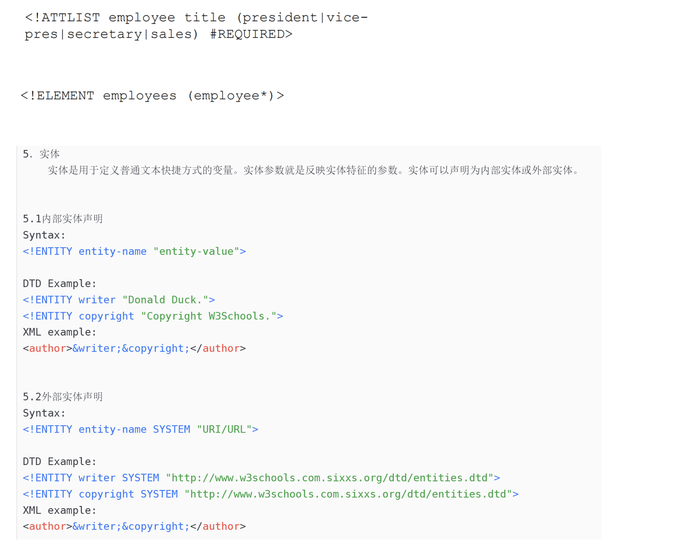 image-20220529113256948