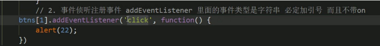 image-20220529115140983