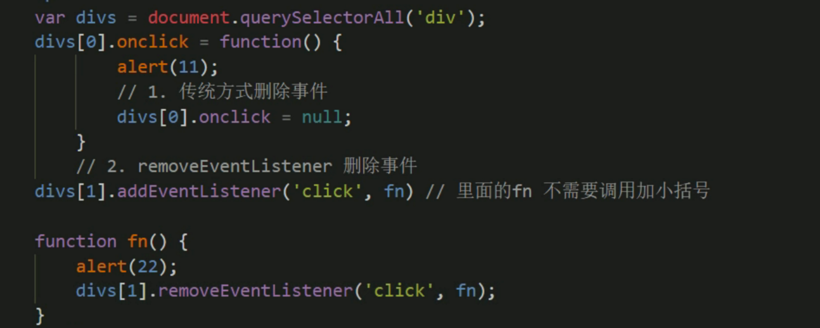 image-20220529115159971