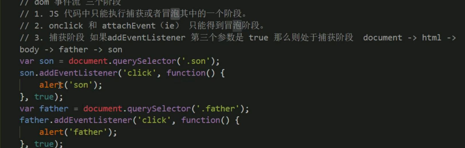 image-20220529115223402