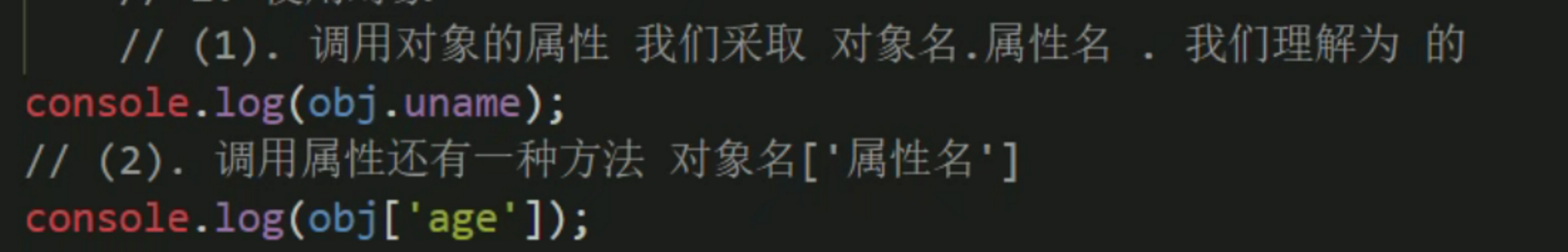 image-20220529115502051