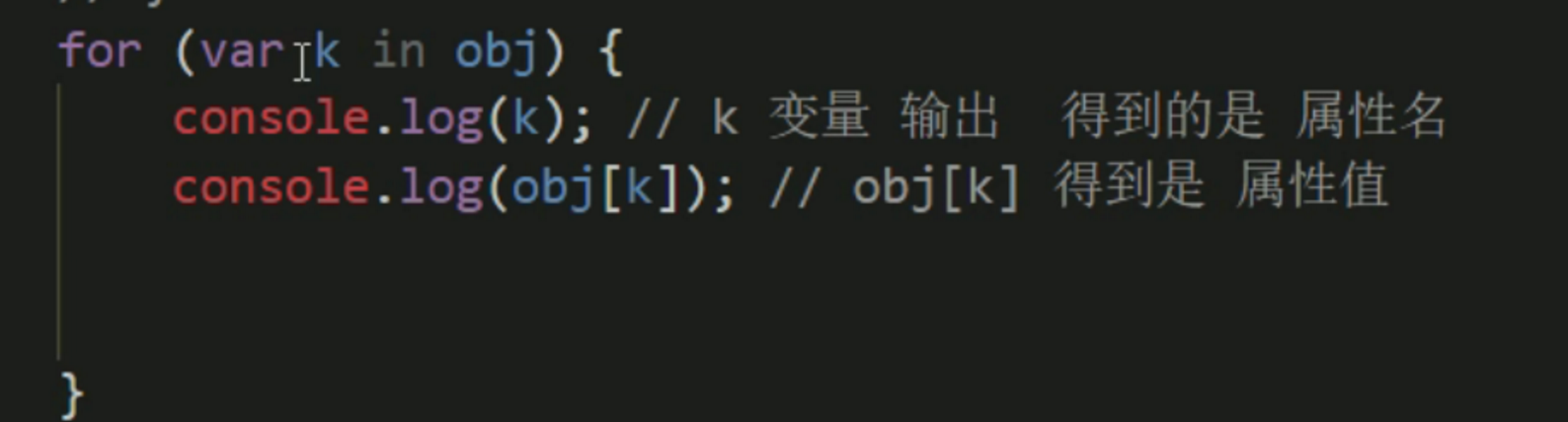 image-20220529115514144