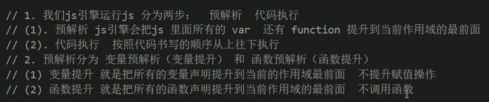 image-20220529115602246