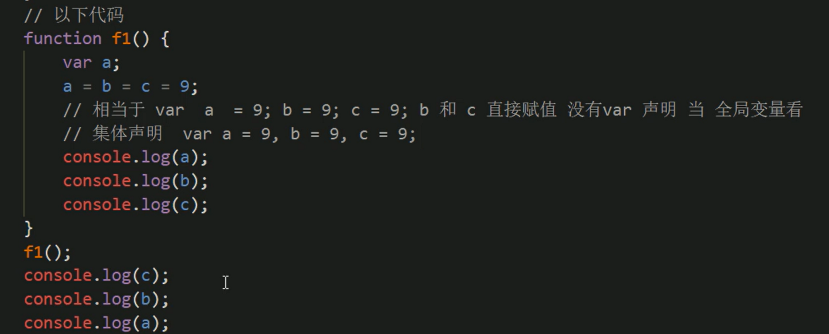 image-20220529115620885