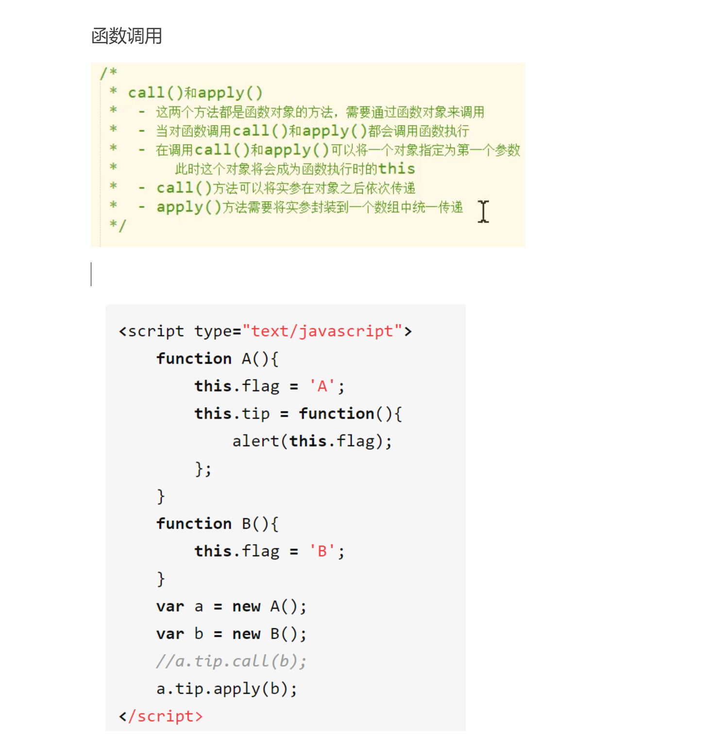 image-20220529214037466