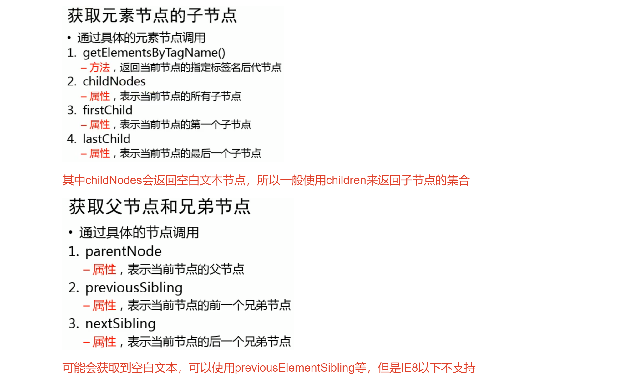 image-20220529214350779