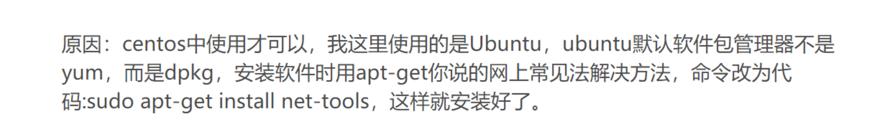 image-20220529215147590