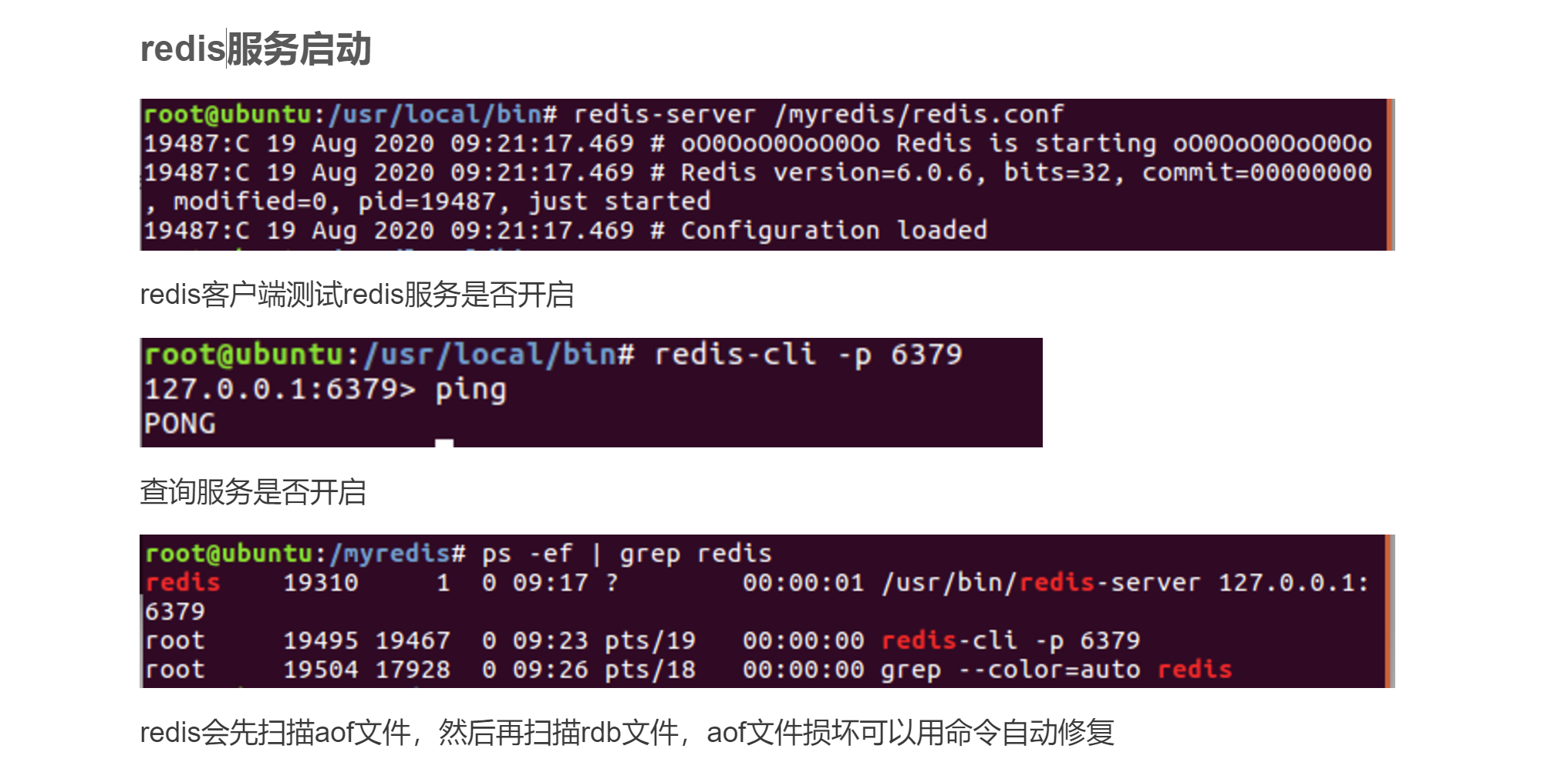 image-20220529215202815