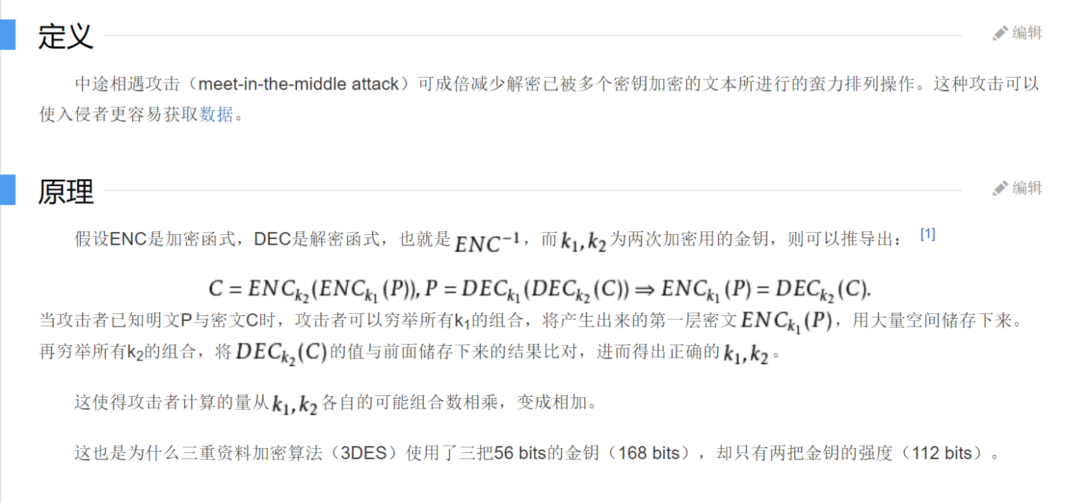 image-20220608101703193