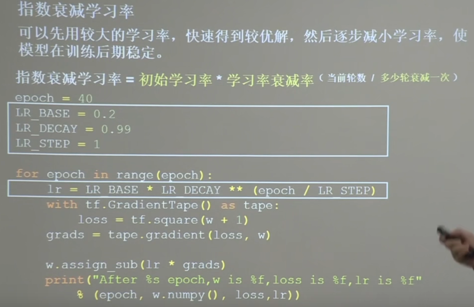 image-20220625235112198