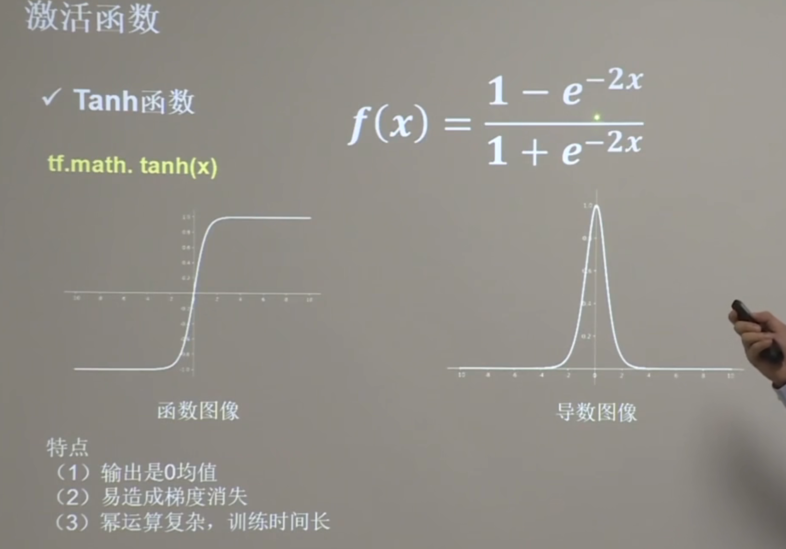 image-20220625235958938