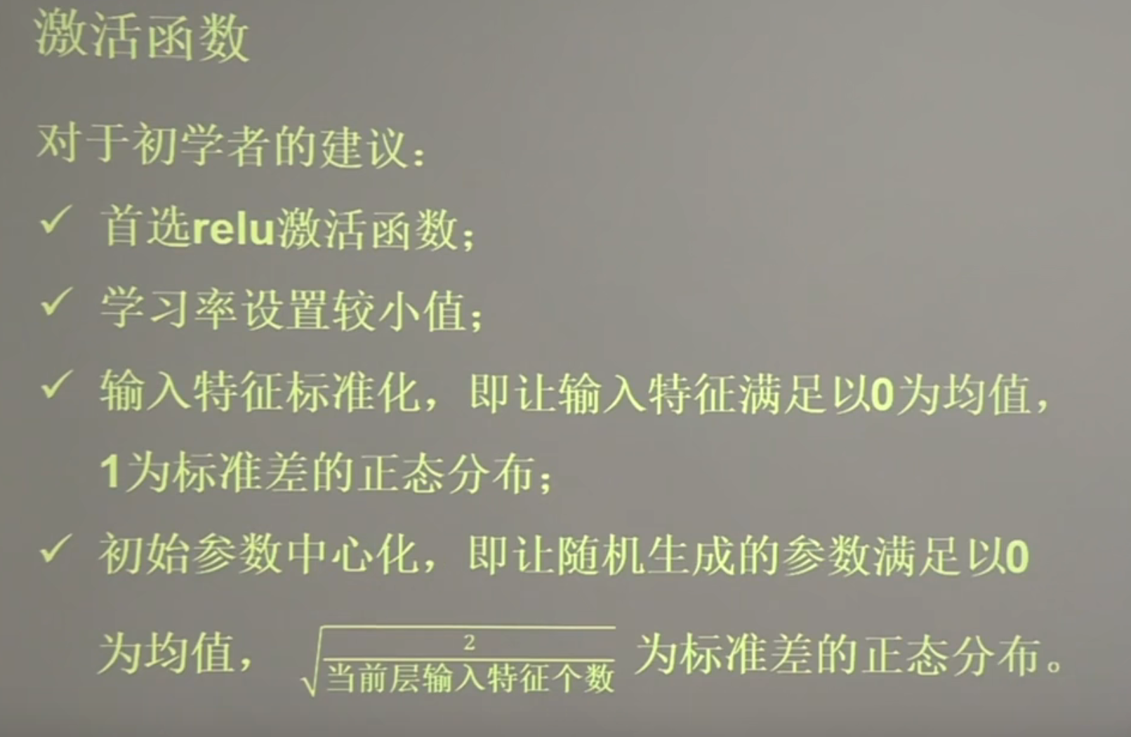 image-20220626000359059