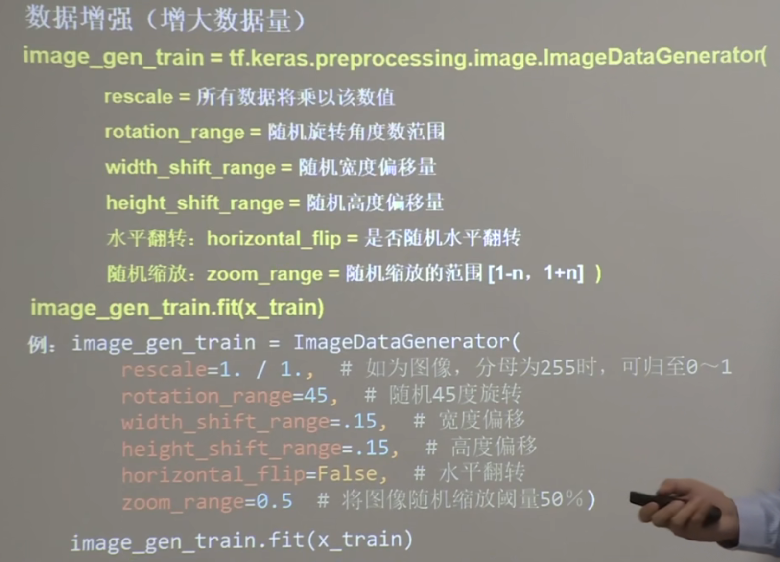 image-20220630235538974