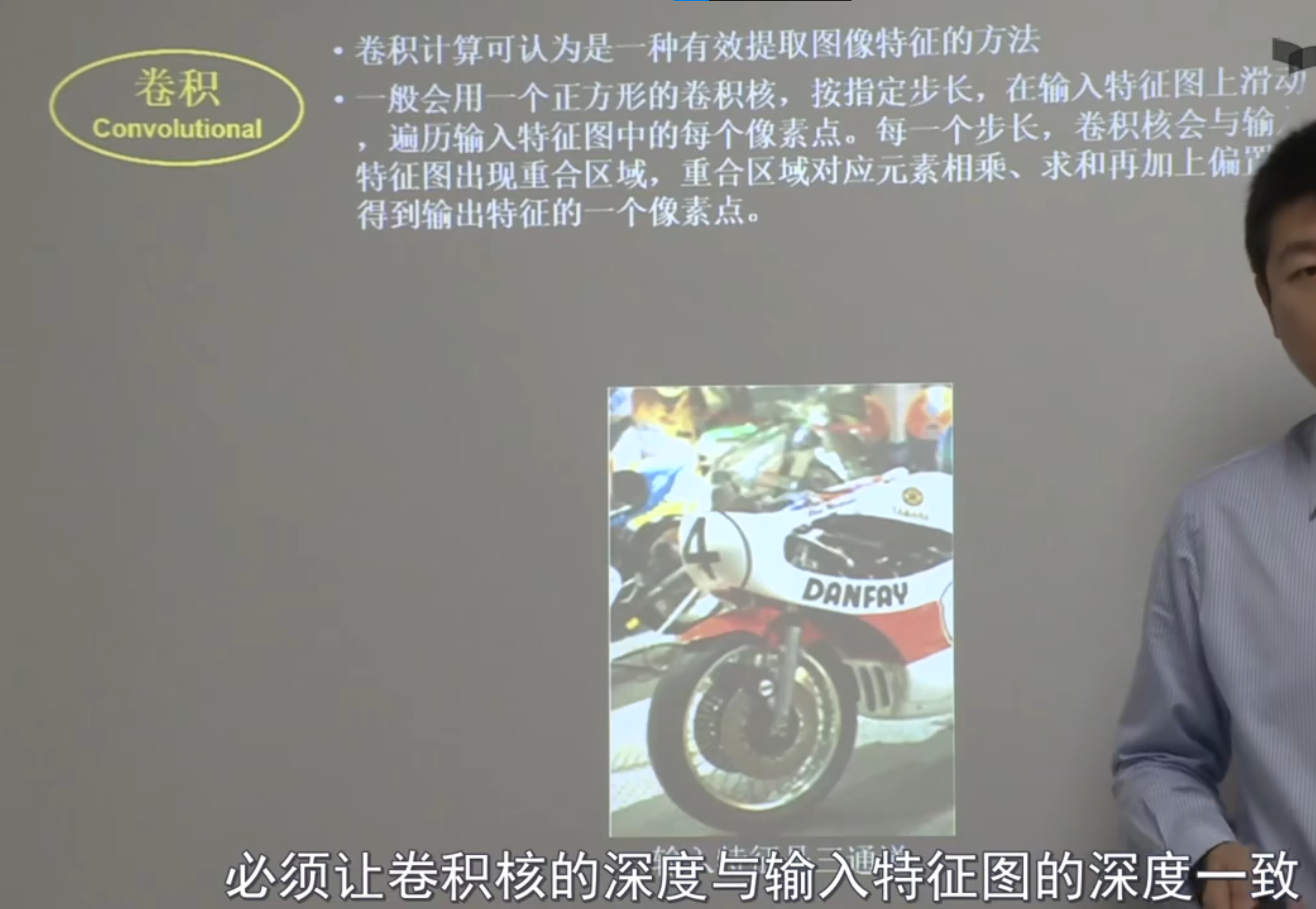 image-20220701160729104