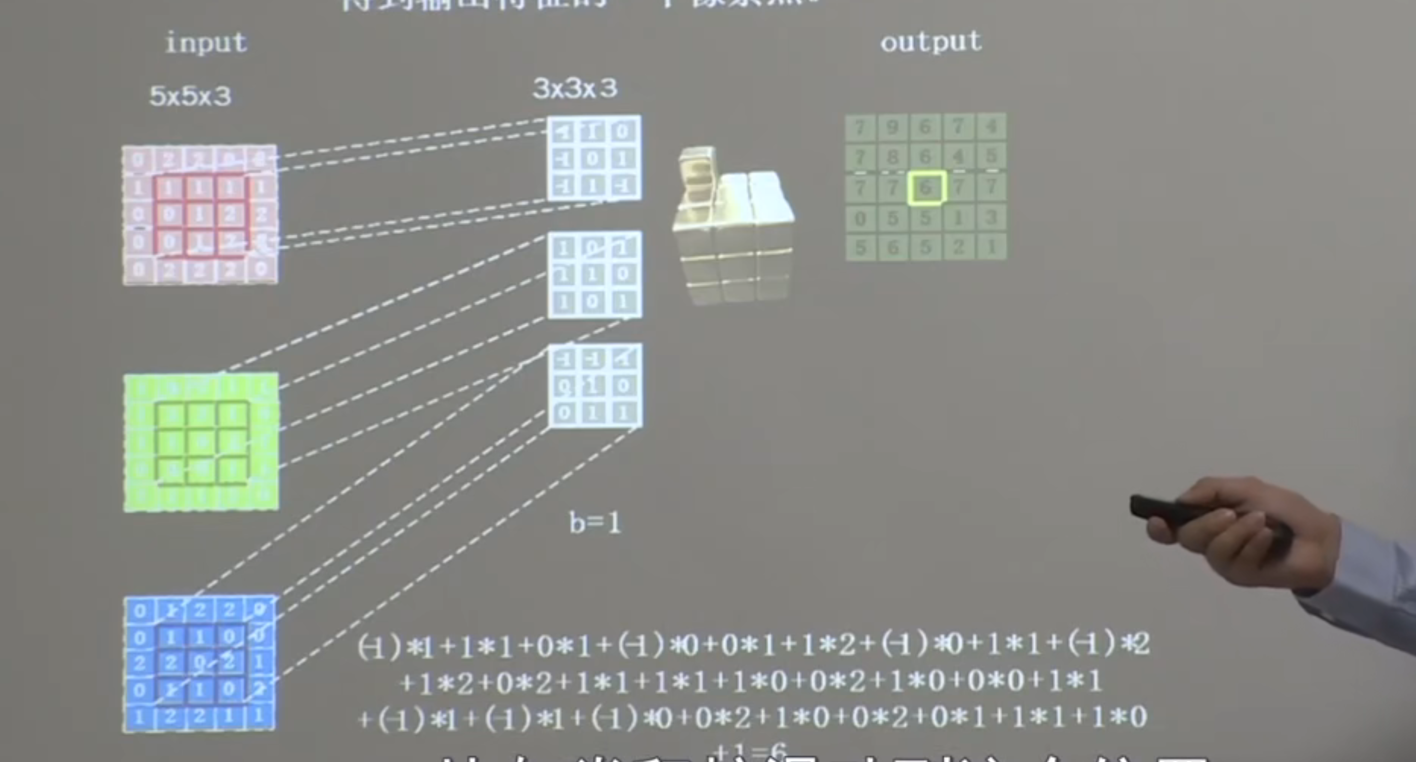 image-20220701161010809