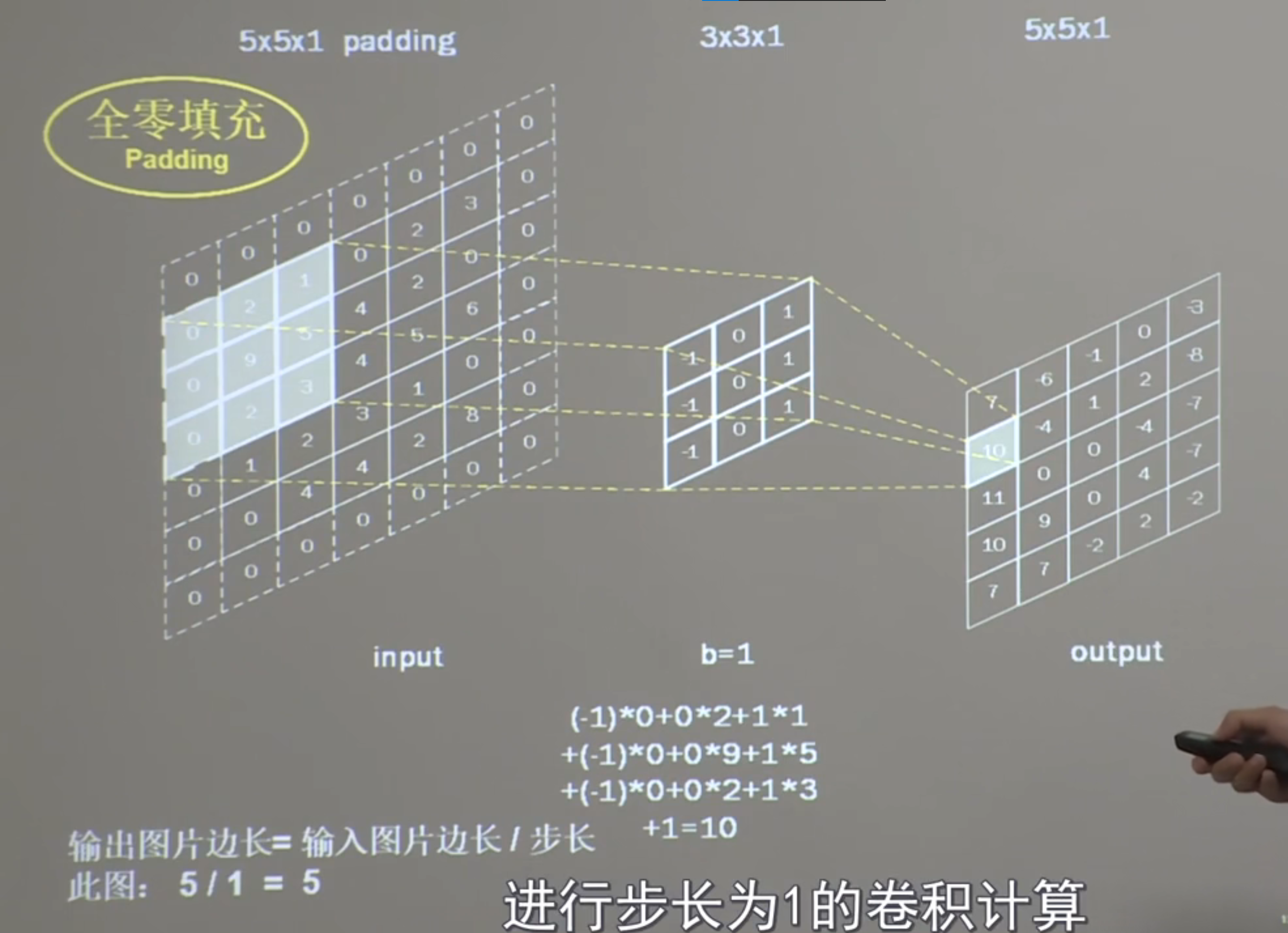 image-20220701162402451