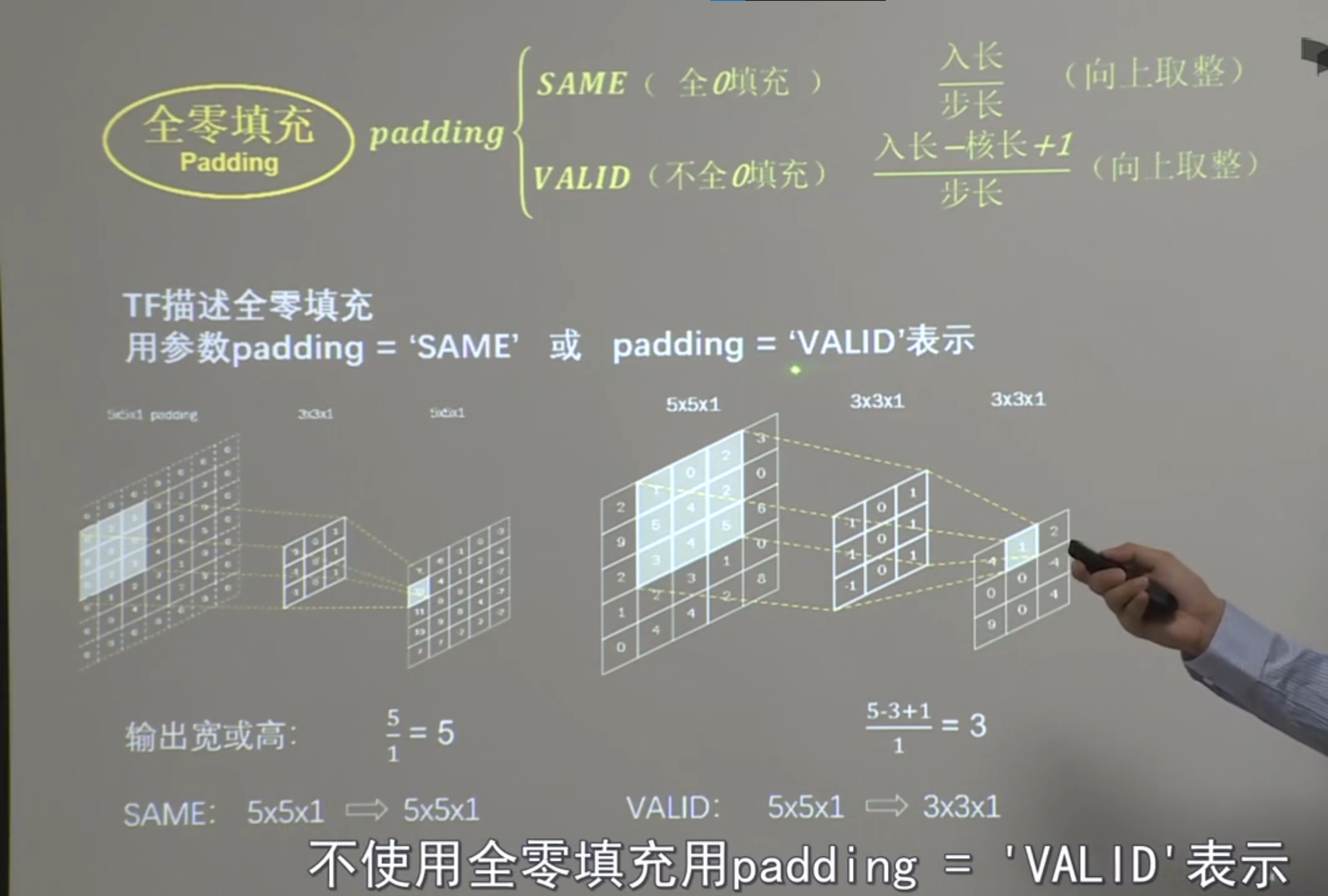 image-20220701162654843