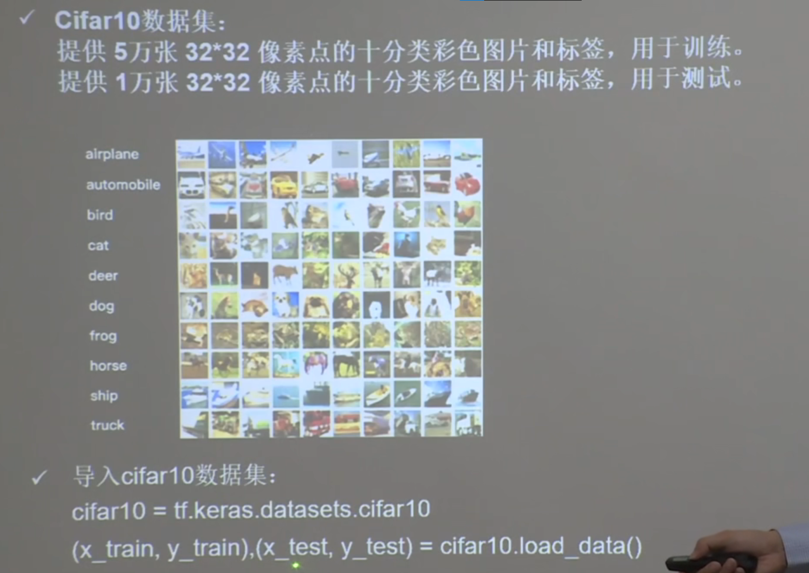 image-20220701165155090